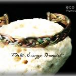 Energy Bracellet from Tibet